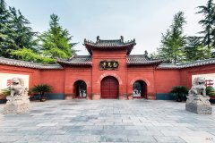 九朝古都到底是几朝 九朝古都是那几朝