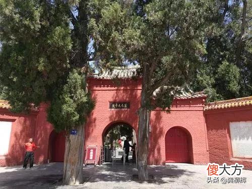 洛阳是几朝古都 洛阳是几朝古都?哪几个朝代?