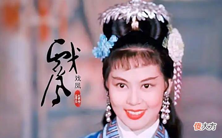 【爱历史】貂蝉不是谁都能演，陈好妩媚，宁静彪悍，谁是你心中的貂蝉本尊