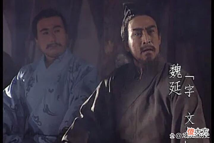 【历史故事】魏延关平联手,能秒败许褚吗?经过客观分析:说实话很困难