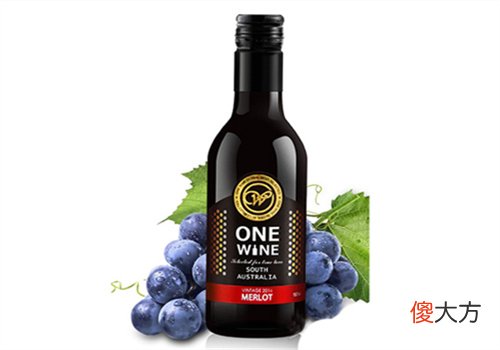 婉爱美乐干红葡萄酒澳洲原瓶进口红酒小瓶187ml价格多少钱？