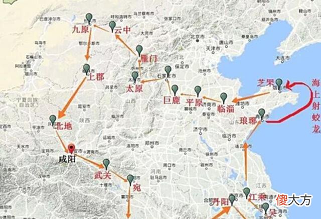 【历史故事】看完秦始皇嬴政的五次出巡路线图,才明白千古一帝所言非虚