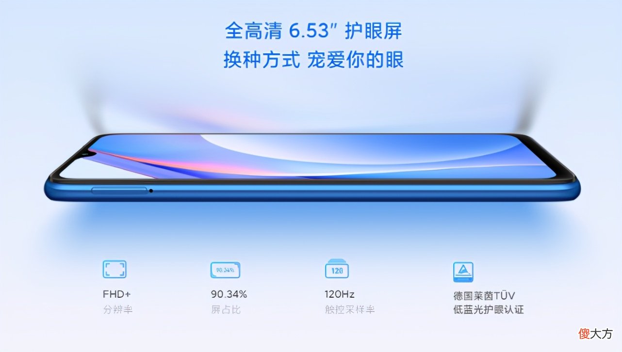 过年送礼手机盘点 过年送礼大全