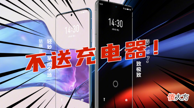 国产手机为什么要学苹果 国产手机为什么用苹果