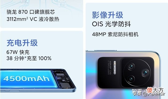 3000元价位手机怎么选择 3000左右价位买什么手机好
