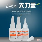 硅胶粘接如何选择胶水 硅胶粘接用什么胶水