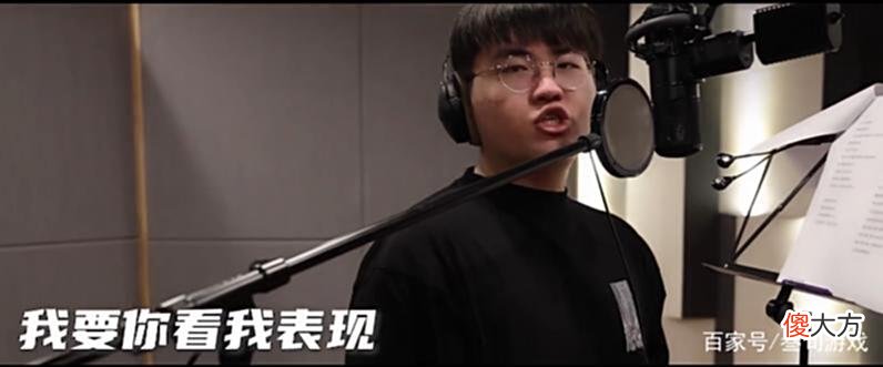【游戏世界】LPL夏季赛：消失了将近十年的IG打野，成为新赛季AL战队的助教