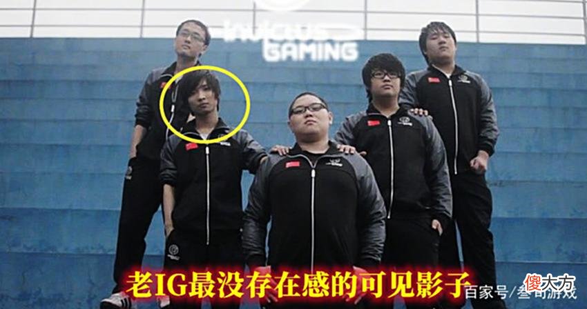 【游戏世界】LPL夏季赛：消失了将近十年的IG打野，成为新赛季AL战队的助教
