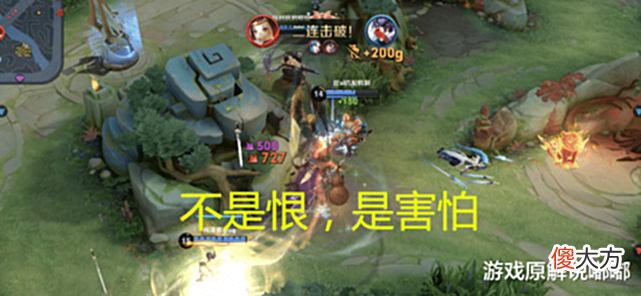 【游戏迷】王者:“团战可以输,鲁班必须死”,他到底哪里惹怒了众多玩家?
