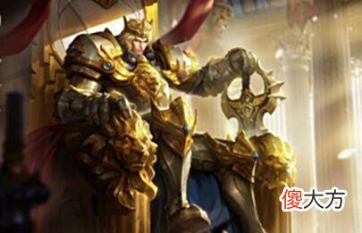 【游戏迷】玩亚瑟,你还在带终结?弟弟,带它王者局胜率高达95%,克制一切射手!