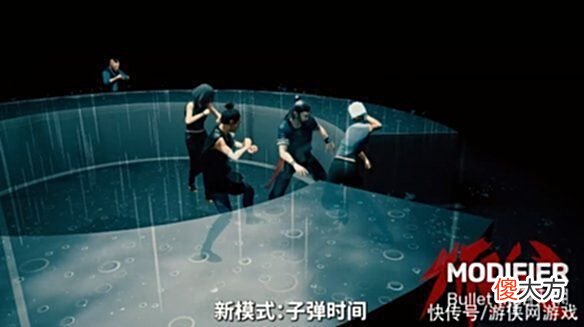 【游戏世界】金色武器子弹时间！《师父》夏季更新预告：8月上线