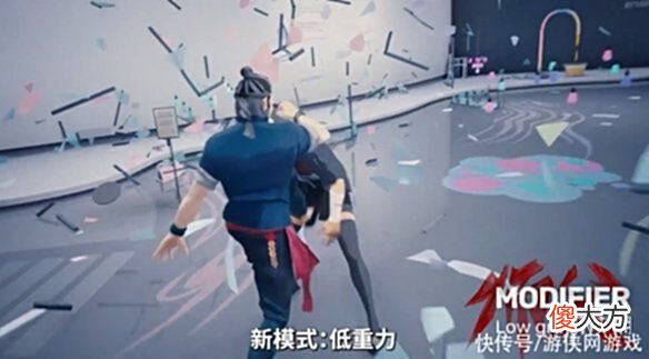 【游戏世界】金色武器子弹时间！《师父》夏季更新预告：8月上线