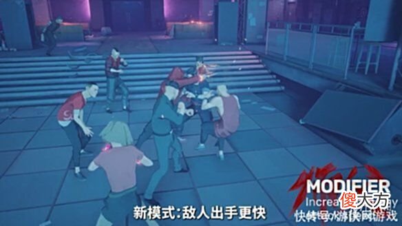 【游戏世界】金色武器子弹时间！《师父》夏季更新预告：8月上线
