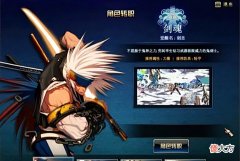 【游戏迷】盘点DNF:70版本哪个职业刷图最厉害?最后这个职业第一你肯定没想到