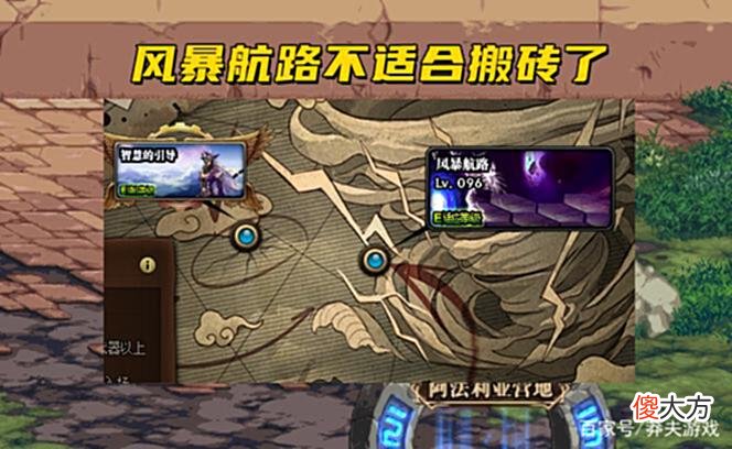 【游戏迷】DNF：110版本倒计时3天！解锁装备+停止刷图，额外加30%经验值