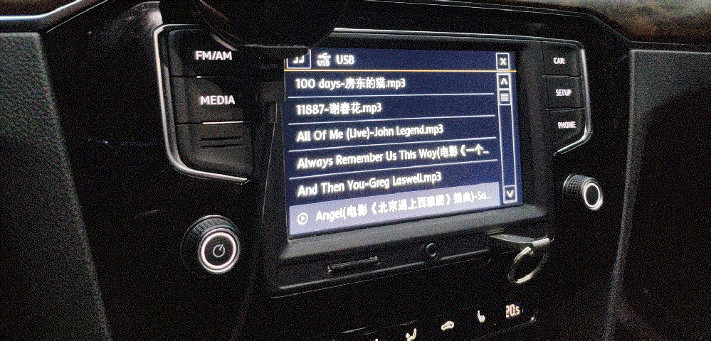 让爱车享受高清音质，爱国者车载音乐U8优盘