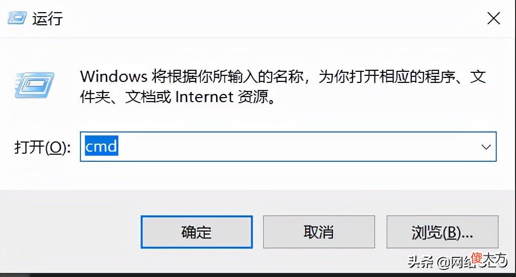 我的电脑为什么连不上5G 我的电脑为什么连不上网络