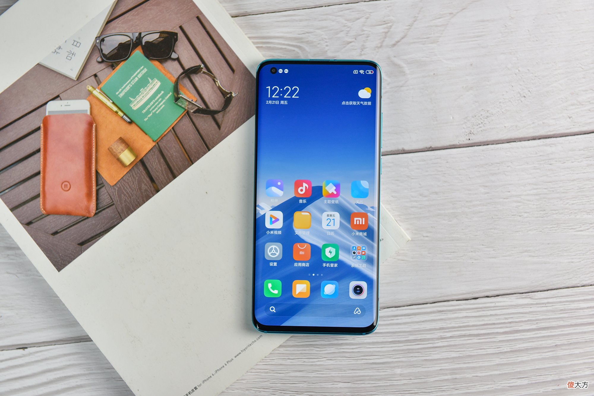 手机信号差怎么解决 家里手机信号差怎么解决
