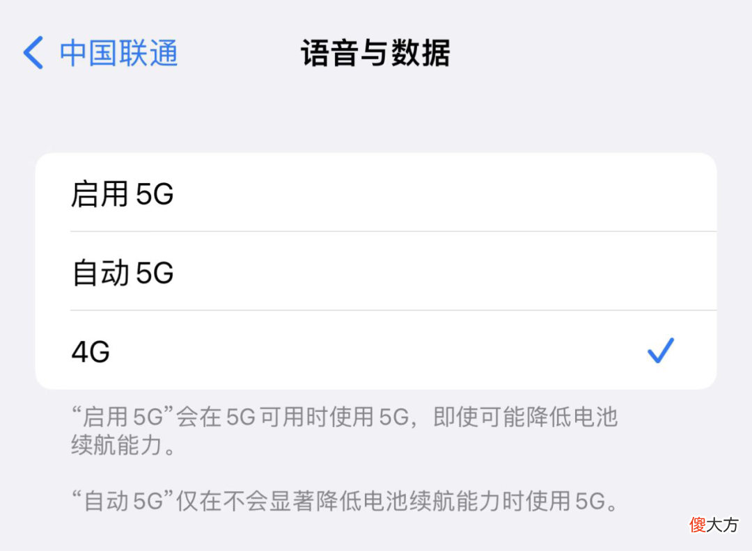 我用这几个方法解决 我的解决方法