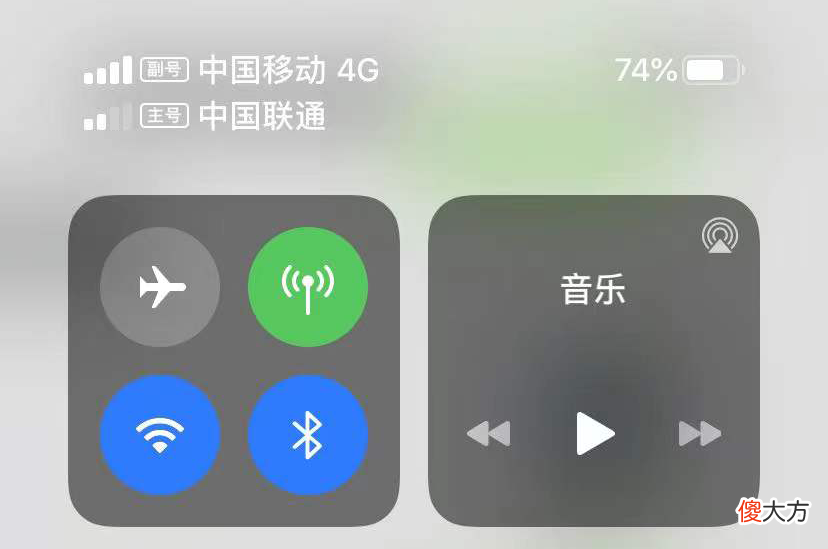 我用这几个方法解决 我的解决方法