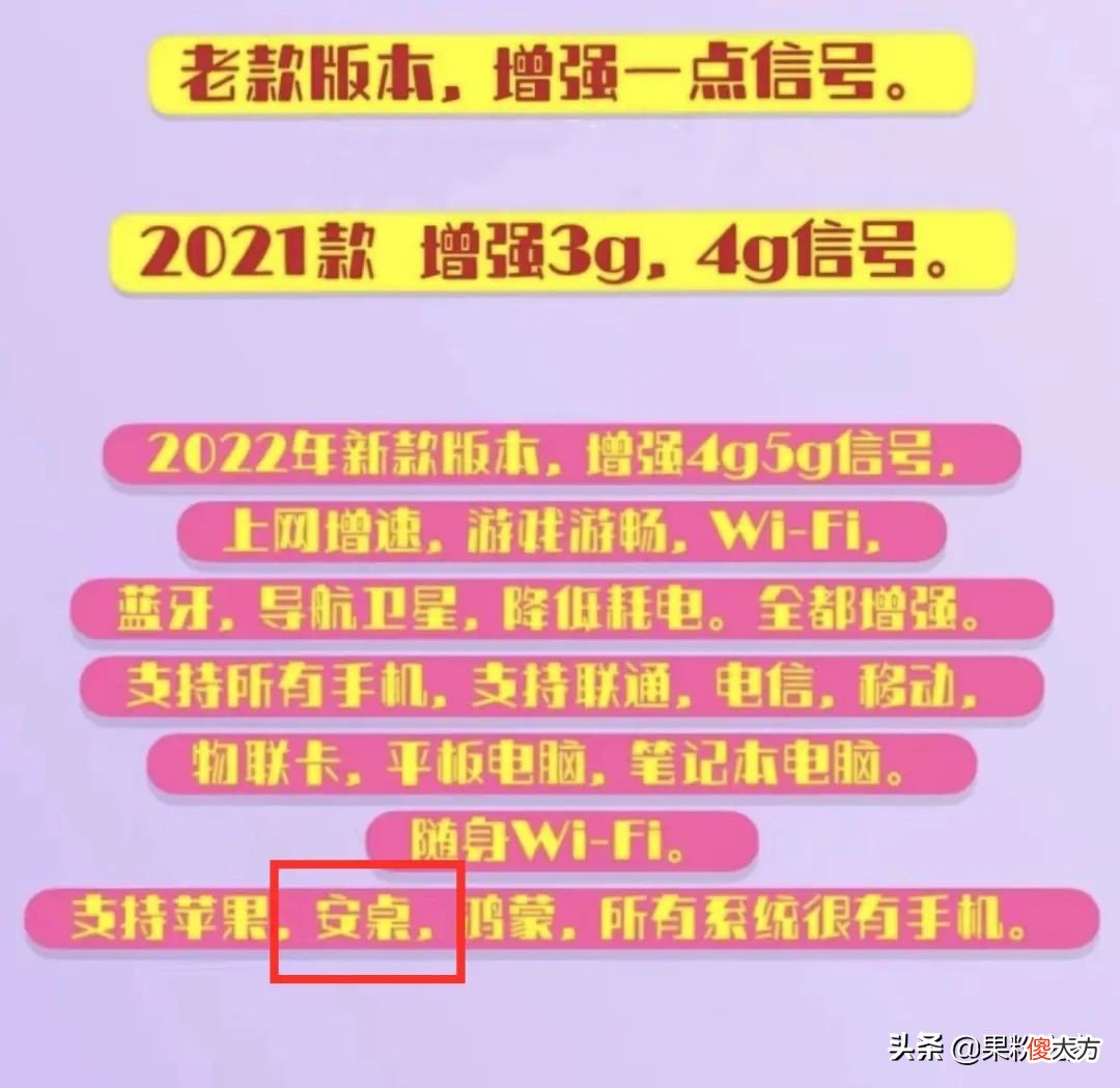 iPhone信号问题 iPhone信号问题怎么解决