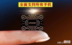 iPhone信号问题 iPhone信号问题怎么解决