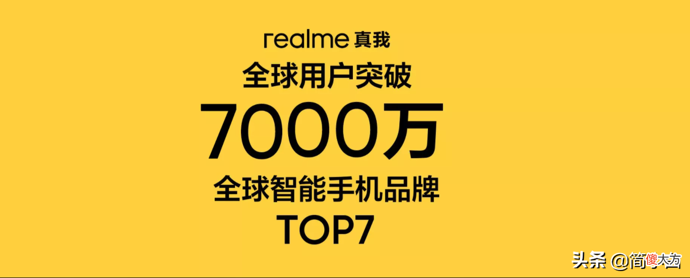 存储性能超越旗舰 存储性能调优