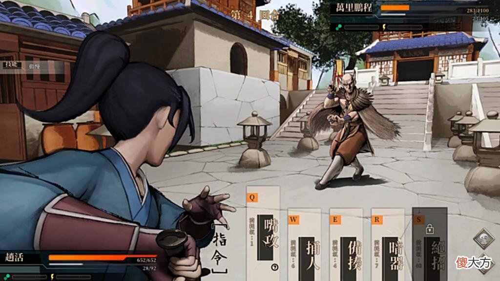 【游戏迷】面对史上最丑的武侠游戏男主，玩家二创逼疯了制作组