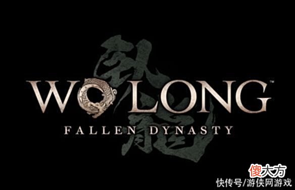 【游戏世界】无名屠龙！忍者组新作《卧龙：失落王朝》高清截图