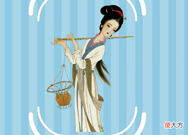 【历史故事】古代保持体型:大多是由上流社会引导的