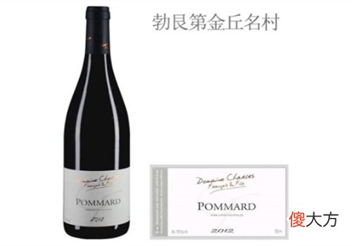 玻玛村 弗朗索瓦父子酒庄红葡萄酒2012年价格多少钱？