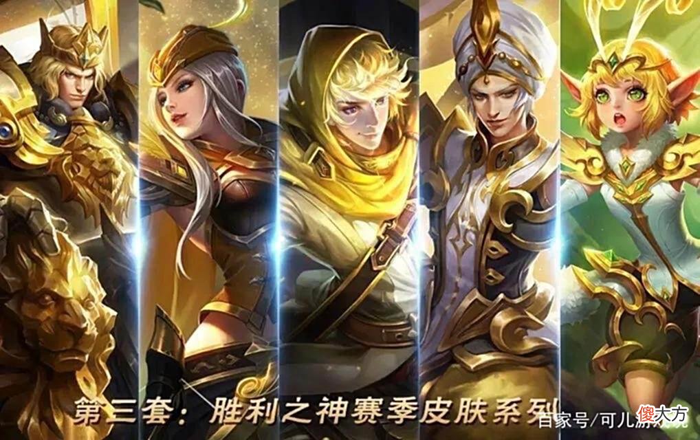 【游戏迷】曹操双喜临门，天狼征服者返场巨赚，赛季皮肤返场突袭，百里笑了