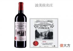 慕拉赛酒庄红葡萄酒2015年价格多少钱？
