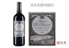 佩邑酒庄红葡萄酒2011年价格多少钱？