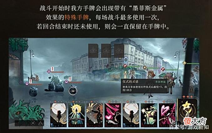 【游戏迷】测试资格难求,《重返未来:1999》凭什么收获玩家的关注?