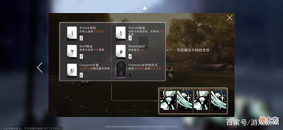 【游戏迷】测试资格难求，《重返未来：1999》凭什么收获玩家的关注？