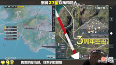 【游戏世界】不求人高端局完成鱼塘局?连续两次偶遇烤羊腿,节目效果直接拉满