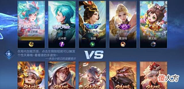 【游戏世界】王者成为炫富游戏,剩余价值即将榨干,玩家:做好随时停服准备