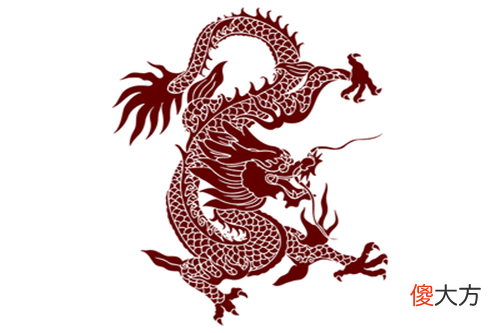 属龙男人花心吗(图文)