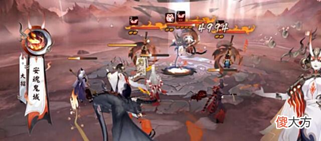 【游戏世界】阴阳师SP大夜摩天阎魔:坐骑有血条?自带2条命,3技能变形1回合
