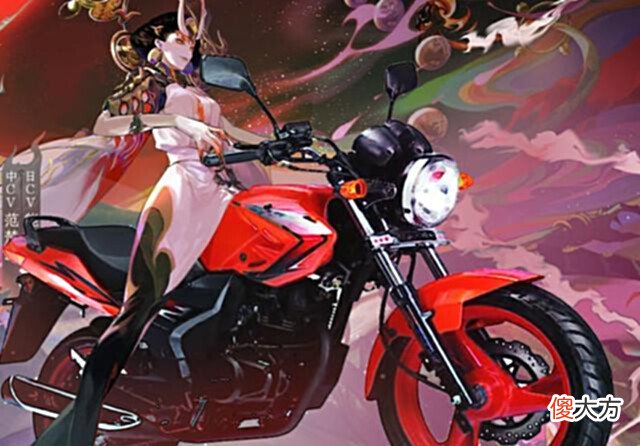 【游戏世界】阴阳师SP大夜摩天阎魔:坐骑有血条?自带2条命,3技能变形1回合