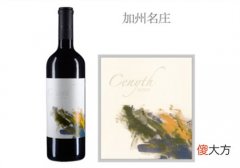 珊妮诗红葡萄酒2010年价格多少钱？