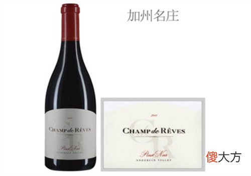梦田酒庄黑皮诺红葡萄酒2013年价格多少钱？