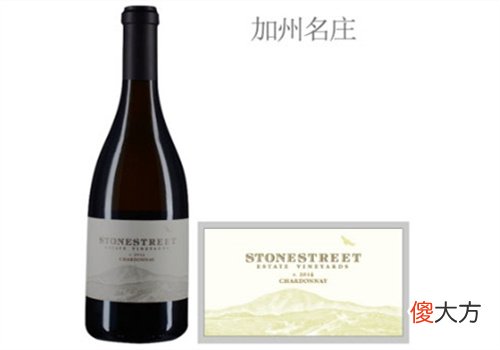 石街酒庄霞多丽白葡萄酒2014年价格多少钱？