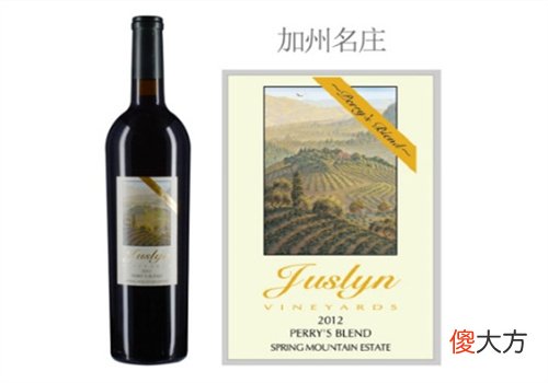 嘉林酒庄佩里混酿红葡萄酒2012年价格多少钱？