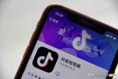 抖音短视频养号 抖音短视频养号是干嘛的