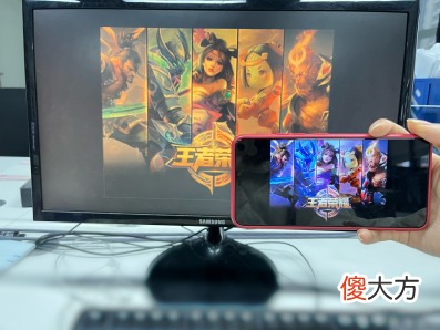 电竞社比赛投屏用什么投屏软件 企鹅电竞投屏软件