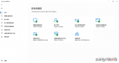 推荐一款免费的强力杀毒软件 免费好的杀毒软件