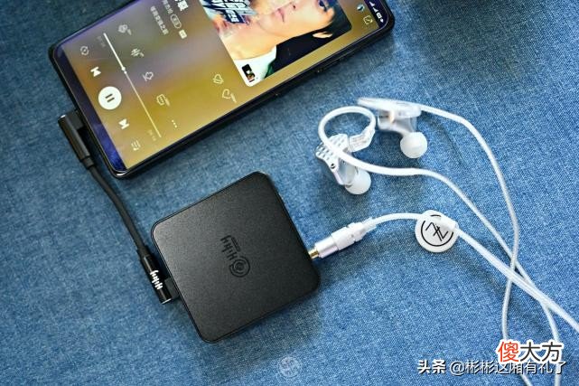 手机音质不再渣渣 手机音质很差