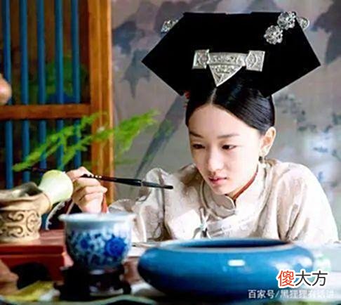 【爱历史】兆佳沉香原型揭秘！被康熙看中，被胤祥独宠，连生7胎！